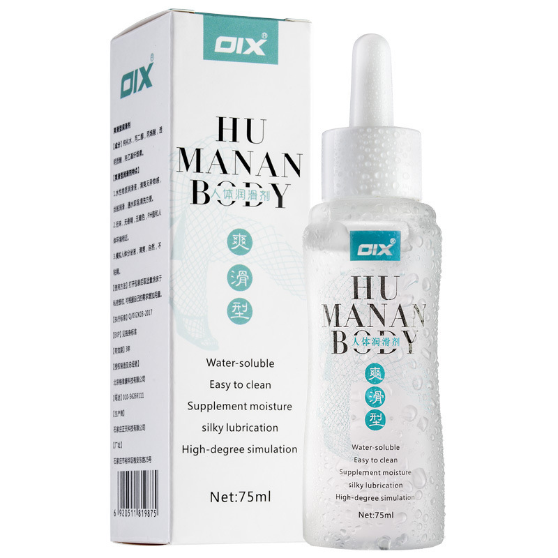 OIX lubricante corporal lubricante 75ml lubricante soluble en agua para adultos, artículos sexuales para parejas y hombres