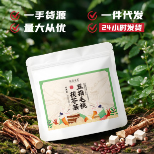 ��ָë�����߲��С��޲���͌����������B���軨����ò����l