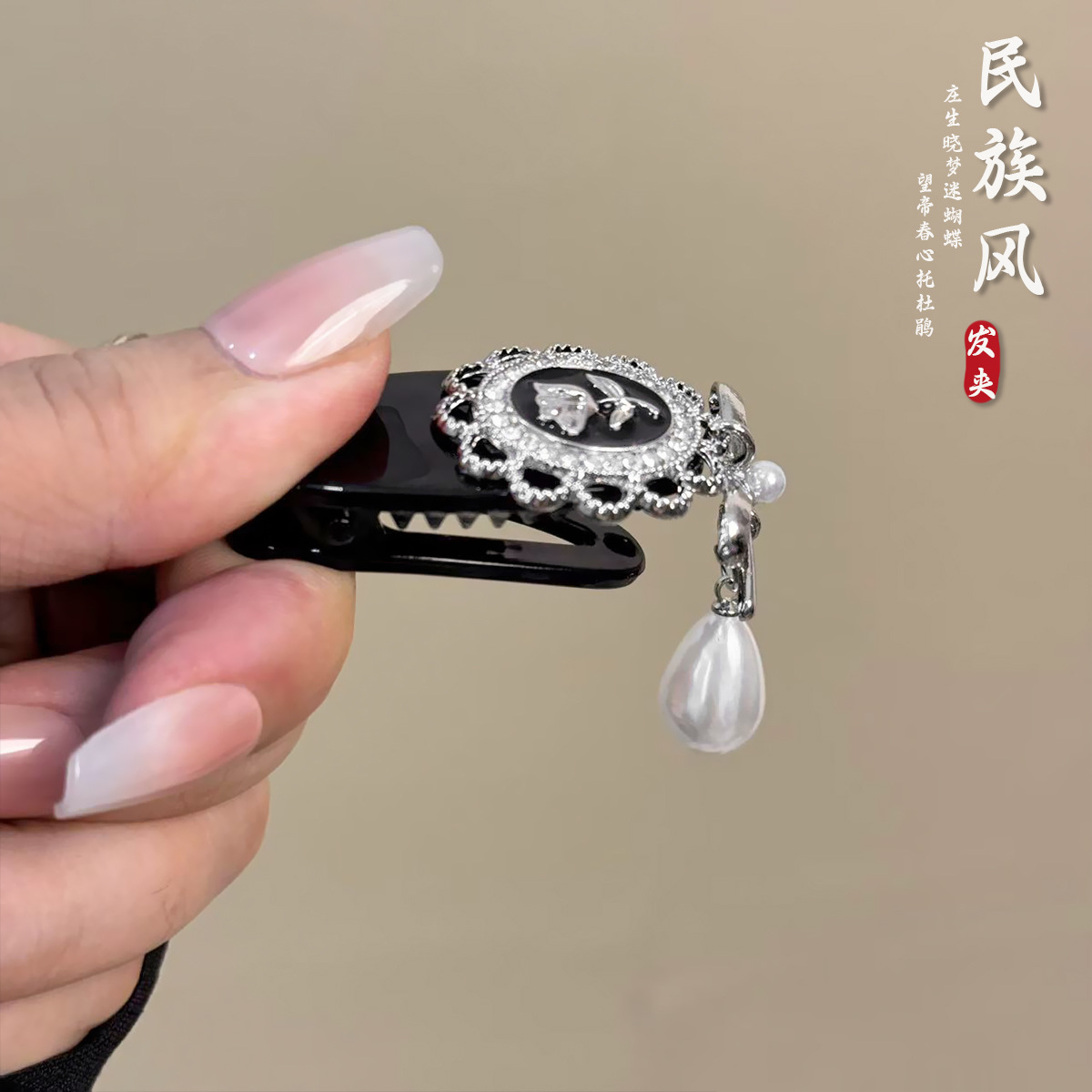 Vintage New Metal Rose Flower Pearl Pendant Hair Clip Duckbill Clip for Women Super Fairy Bangs Clip Hairpin Hair Accessory