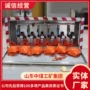 自救作用装置
