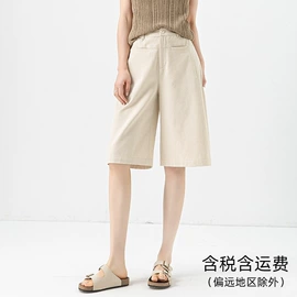 女式牛仔裤;休闲裤;半身裙