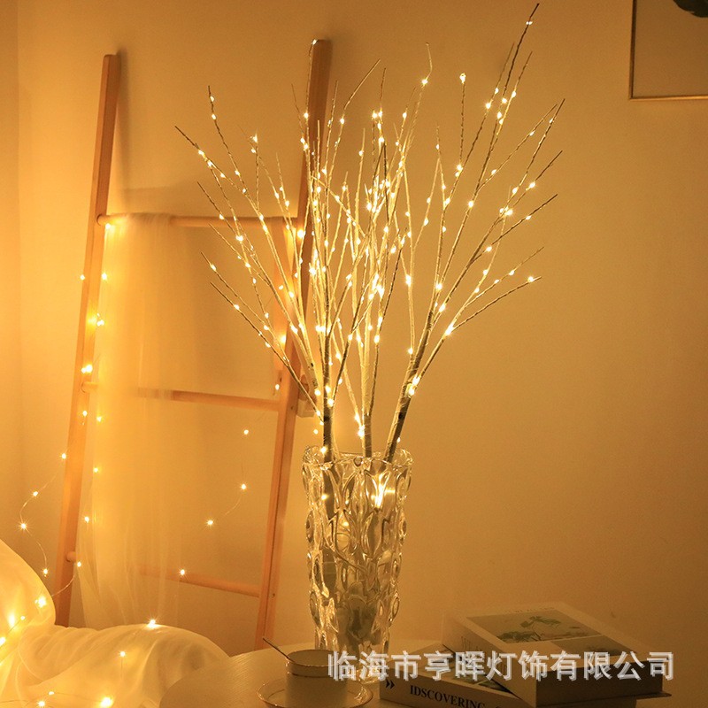 구리선 램프 자작나무 50개