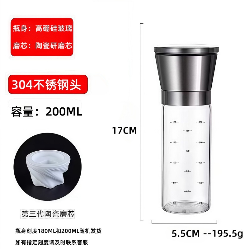 Molinillo de pimienta creativo 304 suministros de cocina de acero inoxidable núcleo de cerámica Molino de pimienta molino de sal manual de molienda botella
