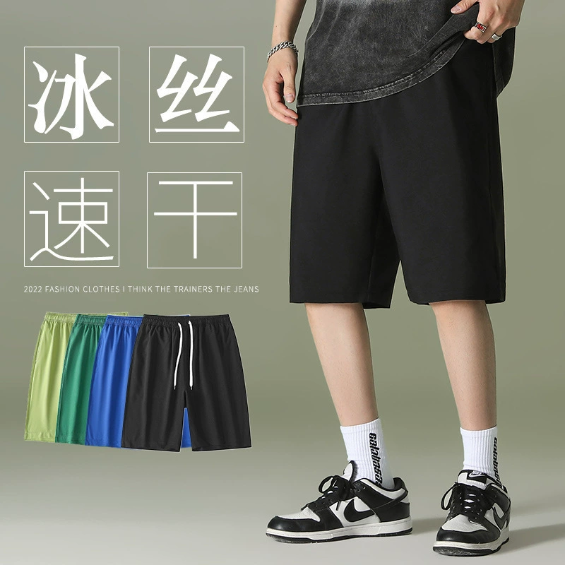 Летние брюки Мужские повседневные сухие спортивные штаны 2024 новые удобные свободные укороченные брюки мужские дышащие ледяные брюки мужчины