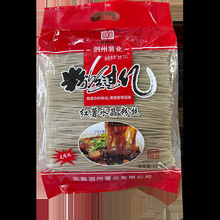 粉丝过亿泗县特产红薯细粉条1500克袋装无明矾家庭用顺滑筋道粉丝