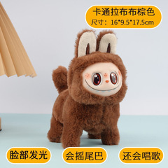 ラブブの乗り物人形おもちゃラググーかわいい超かわいい電動発光歌うおもちゃ