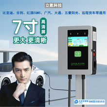 ȫ��һ����봹�܊��7������߶˾ſ�ֱ�����ʳ�늘�������Ʒ