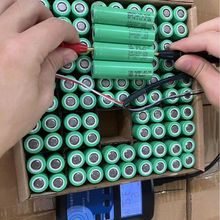 18650 ����25r �߱��� ����12-15 늉�һ���m���Դ�б���