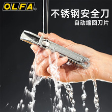 �ձ������AOLFAʳƷ�I���P䓰�ȫ��SK-12�Ԅӻ����и������