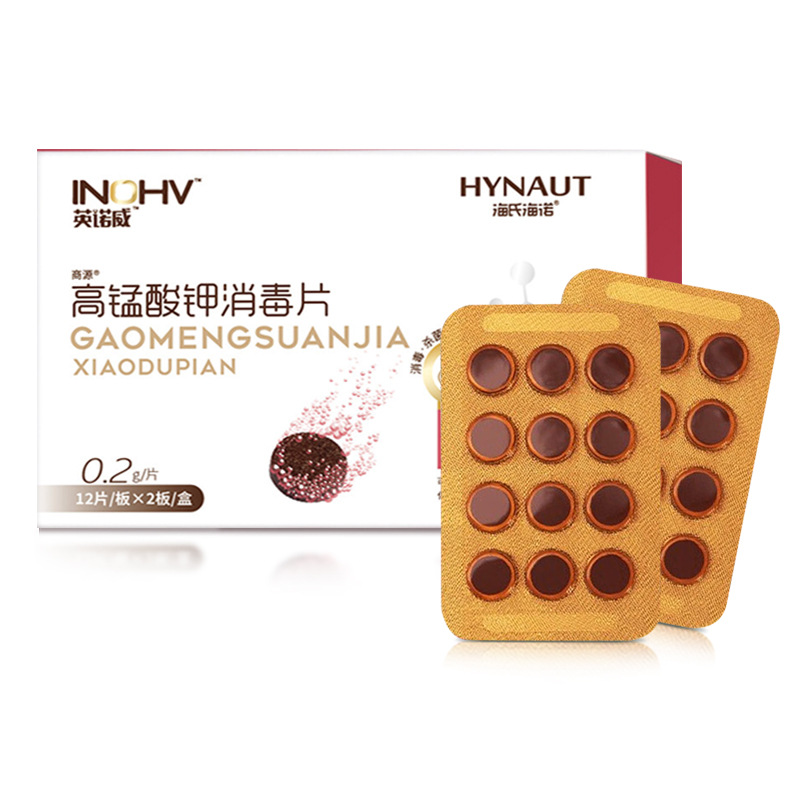 Innovate 과망간산칼륨 소독제 과망간산칼륨 12정*2판/박스-1박스