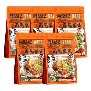 ���]����ӛ��ʩ�׾�248���׾�������ʳ�����׷��^���׾���ۓƷ�