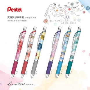 �ձ�PENTEL��ͨ���ļ��޶������ԹP�W�����ֿ�ԇ���I�P����