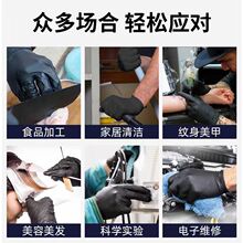 �Ӻ�һ���Ժ�ɫ�������׼��L12�����z���z���ײ�҄ՏN���[��