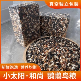 С̫ꖌ����B�Z�����B�������b�I�B�B�Z�Bʳ�N�ӼZ��ϼZ�B�Z