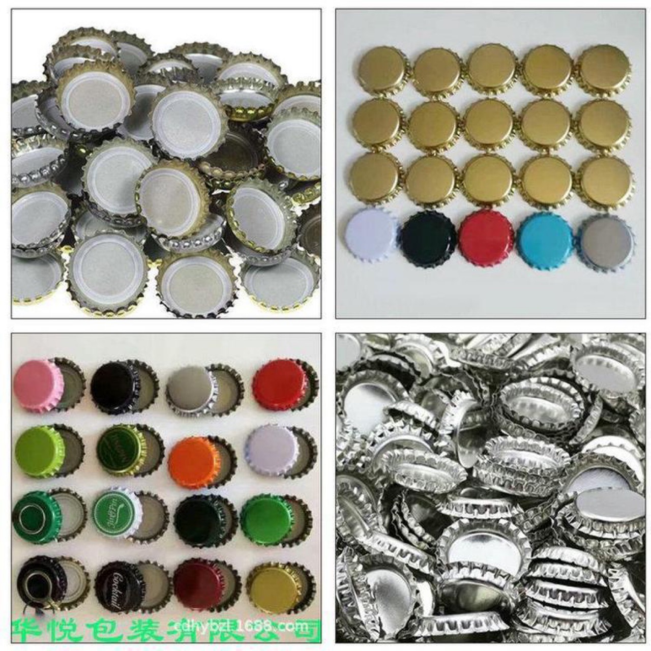 耐高温发泡瓶盖，豆奶盖，花生露盖厂家直供  量大从优