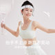 Girls' Bra Sports Shockproof 12-15 Years Old Fixed Triangle Cup Junior High School High School Students Adolescent Development Period