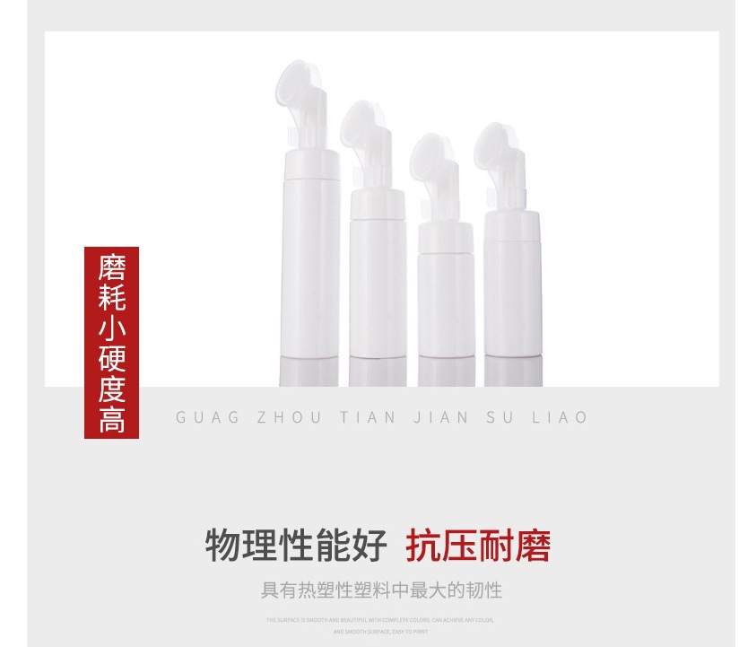 微信截图_20231223201239