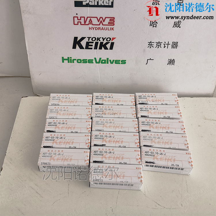 DT8P1-06-5-11-JA-J东京计器单向阀Tokyokeiki DT8P1-06-15-11-