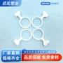 可折叠夹式白色塑料拉链头