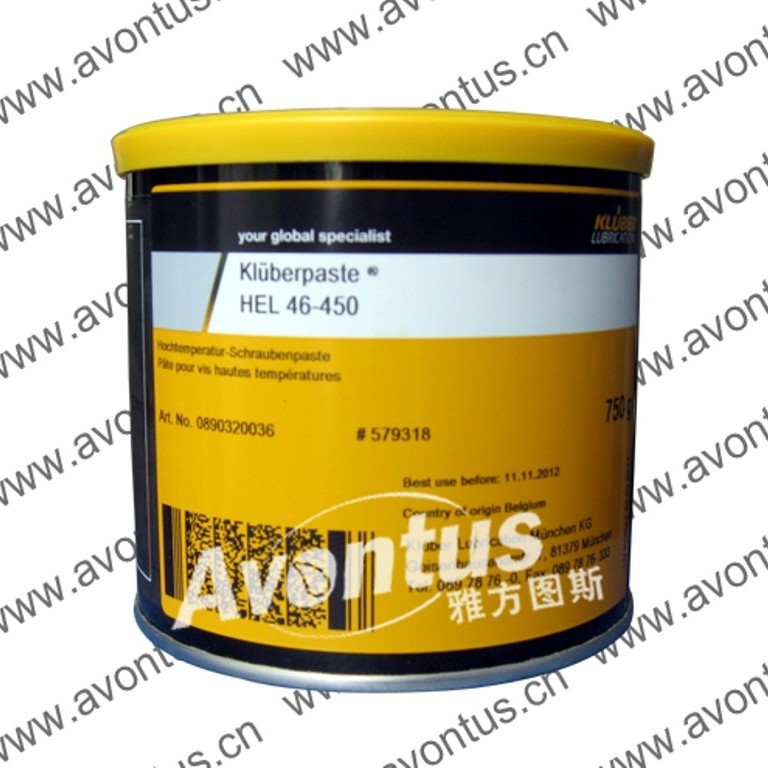克鲁勃Kluberpaste hel 46-450