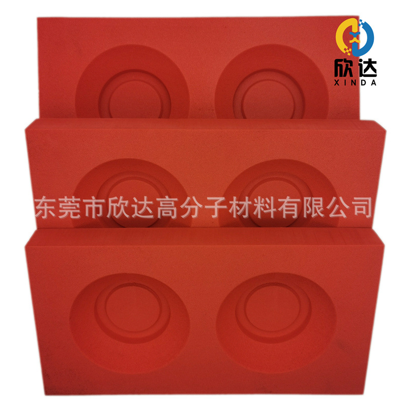 eva高发泡海绵内衬开槽挖孔雕刻 热压成型彩色eva制品厂家