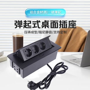 ����ʽ�๦����������[��ʽ�W�������X�Ͻ����USB�k��������