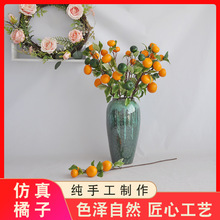 ����ˮ������֦�ٽ��Ә�֦�[���[�O�Ҿӿ͏d�b��ٻ��廨���l