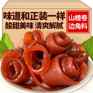 ����Ƥ߅����ɢ�bɽ���Ʒɽ髾�K�l���ā�_ζ���r��ʳܛŴ����