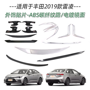 �m����S��19�����������bl��ܗlǰ�F��l����b��