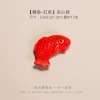 [Carp-Red]