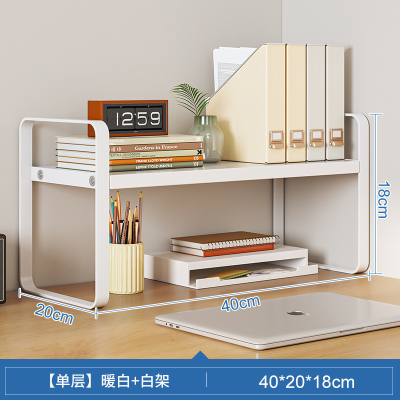 Escritorio Estante de almacenamiento de cosméticos estante de almacenamiento de múltiples capas de hierro vestidor mesa cuidado de la piel organización rack dormitorio
