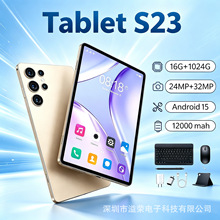 跨境南非智能安卓平板电脑S23U学习办公蓝牙二合一可拆卸源头批发