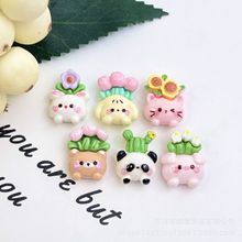 高品迷你动物小熊郁金香仙人掌爱心翅膀小兔奶油胶饰品树脂配件