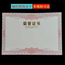 A4�s�u�C���Ӻ�C���ֽY�I�C�����S8K���ë@���C���W���հת��