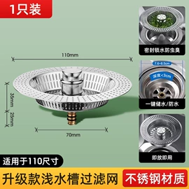 手持花洒;其他水暖五金;面盆龙头