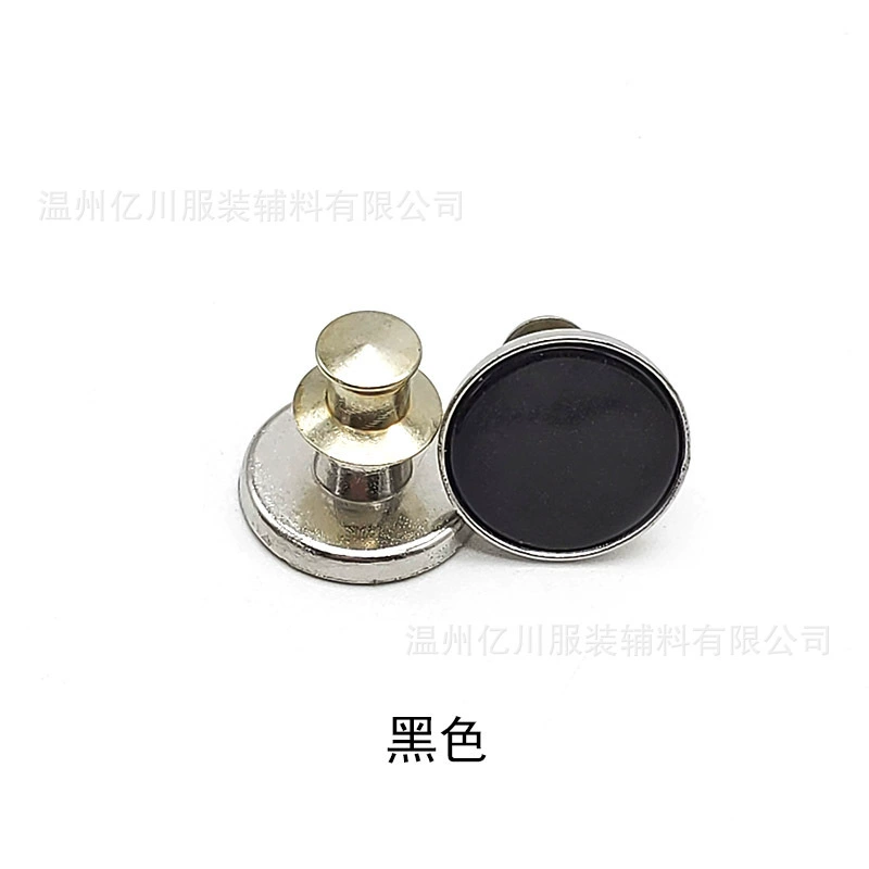 Removable metal brace, jeans, 17mm