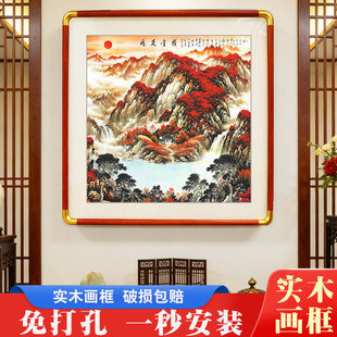 �������\���^ɽˮ���͏d�k���Ғ쮋��ɽ�D����ʽ���P�b�����