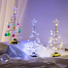 クリスマス装飾品プレゼントメッキ鉄芸樹LED発光水晶クリスマスツリー水晶置物夜灯