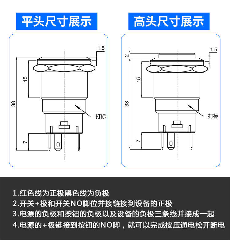 详情页_10.jpg