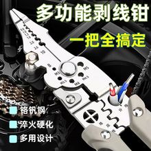 �����Q��|�����{�Ԅӄ����Q�๦�܄����Q�����Q�K���քӹ���