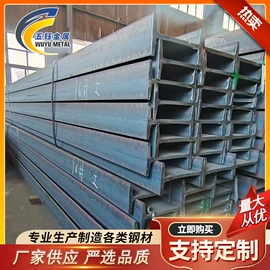 冷弯型钢;光伏支架;其他紧固连接