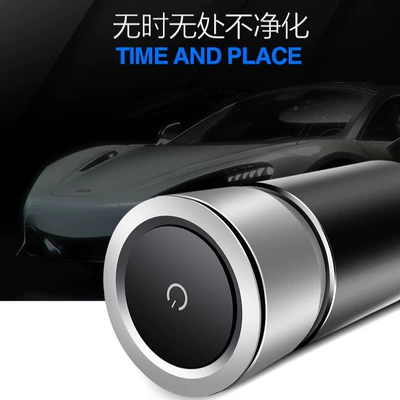 Car Air Purifier Manufacturers Hava təmizləyiciləri
