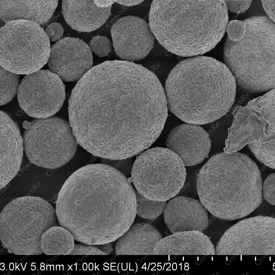 氟化钇/氟氧化钇 YF3/YOF/Y5O4F7/Y7O6F9 99.99% 等离子热喷涂