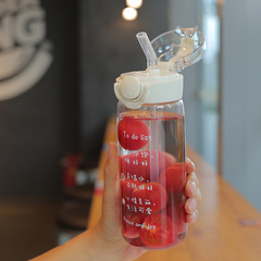新款杯子高顏值水杯女可愛大容量夏天季學生簡約戶外便攜塑料杯子