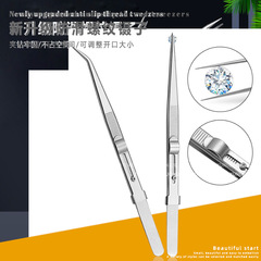 ネイルアート滑り止めねじピンセットロック付きストレートヘッドクリップドリル高密度ステンレス美甲店専用工具