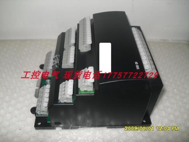 IO351B IO 351B IO351 当天发货