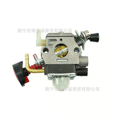 Trimmer Modification, Motorcycle Carburetor
