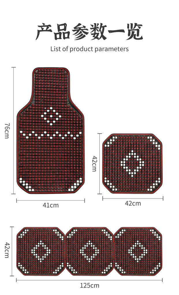 Car Cushion Summer Cool Mat Wooden Beads Ventilated Seat Cushion Summer Breathable Four Seasons Universal Van Seat Cushion