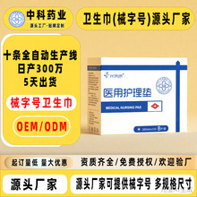 �t���l��������͸�⽛���o��|�̋���ș��ͬ����ҹ���t�o���o�|