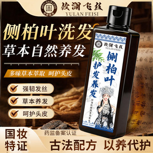 �����w�z���ֹ������Ȱ��~�˅����Ǻ��מ�șֲ���B�l�̰lϴ�lˮ